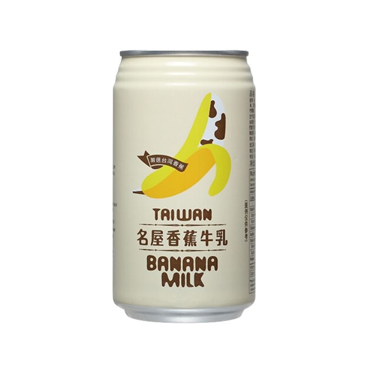 Famous House Taiwan Banana Milk 340ml