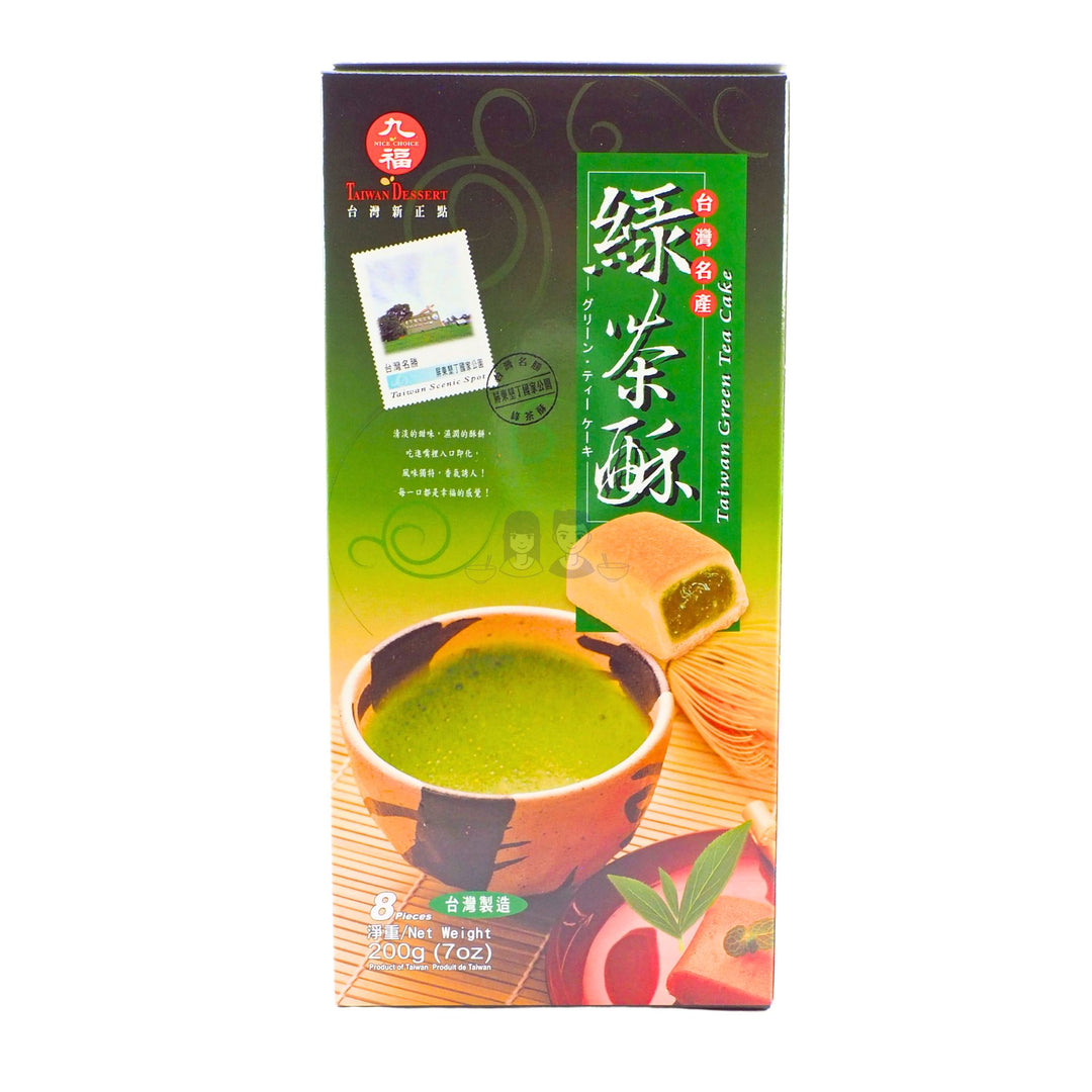 Nice Choice Green Tea Cake 200g