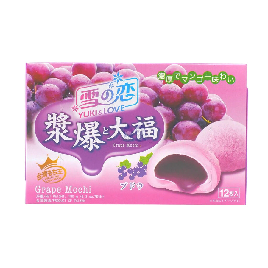 Yuki and Love Grape Mochi 180g