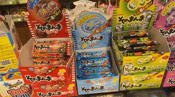 Discover Our 12 Favourite Japanese Sweets