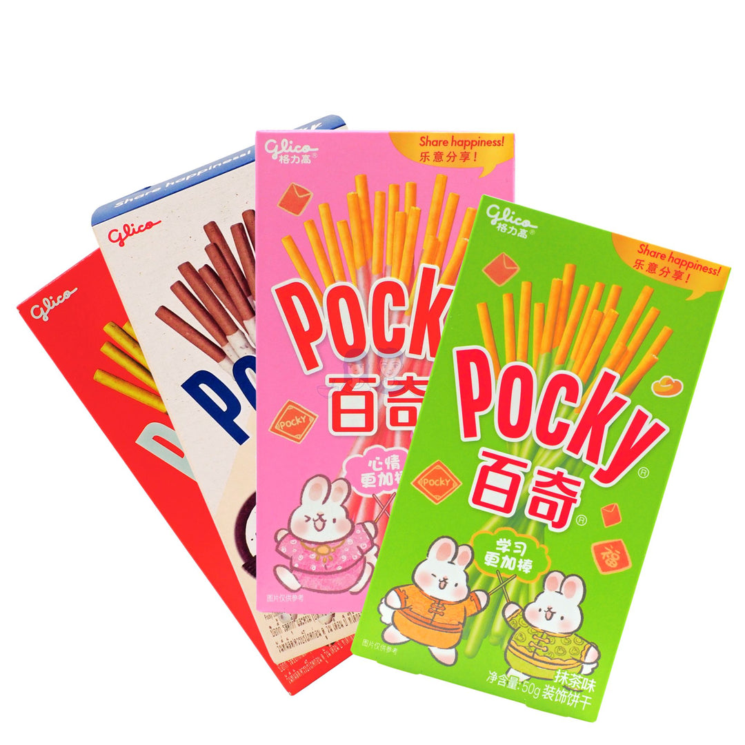 Pocky Sticks