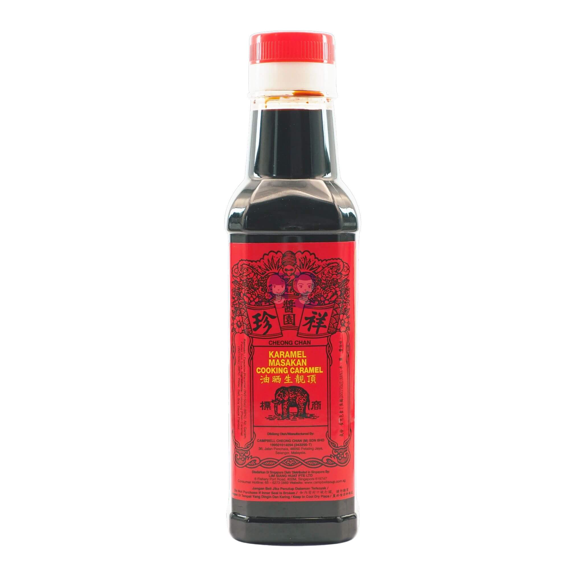 Cheong Chan Karamel Masakan Cooking Caramel 375ml – Morueats