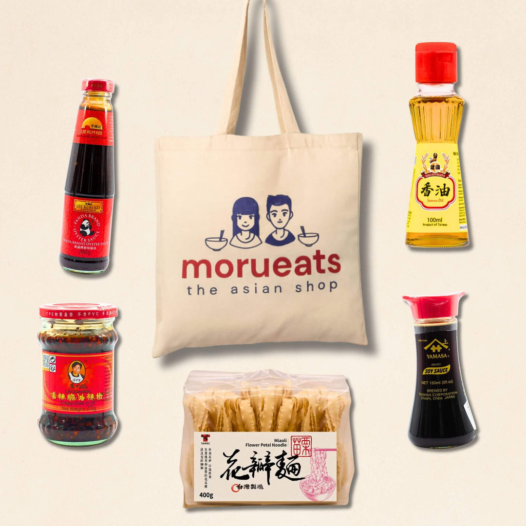 Chinese Cooking Essentials Gift Set