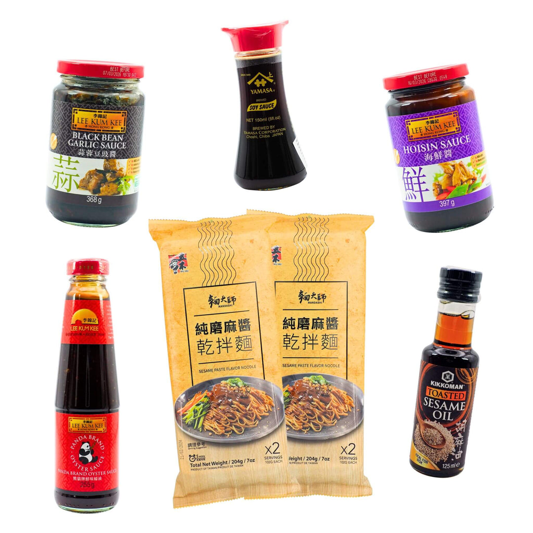 Chinese Pantry Essentials Bundle