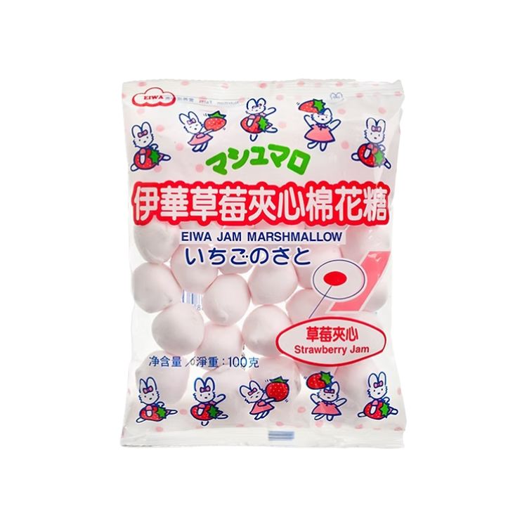 EDO Japanese Strawberry Jam Marshmallow 80g