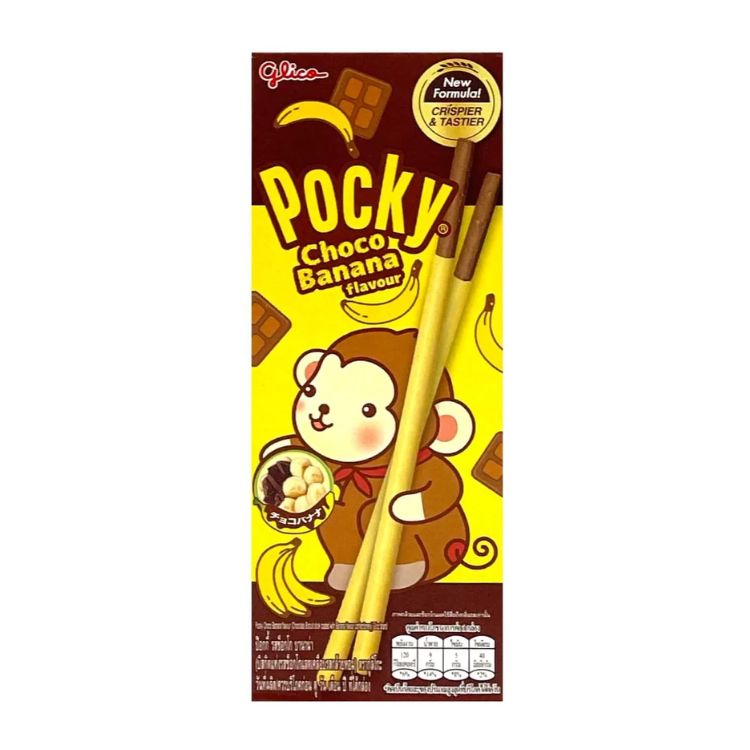 Glico Pocky Choco Banana Biscuit Sticks 25g