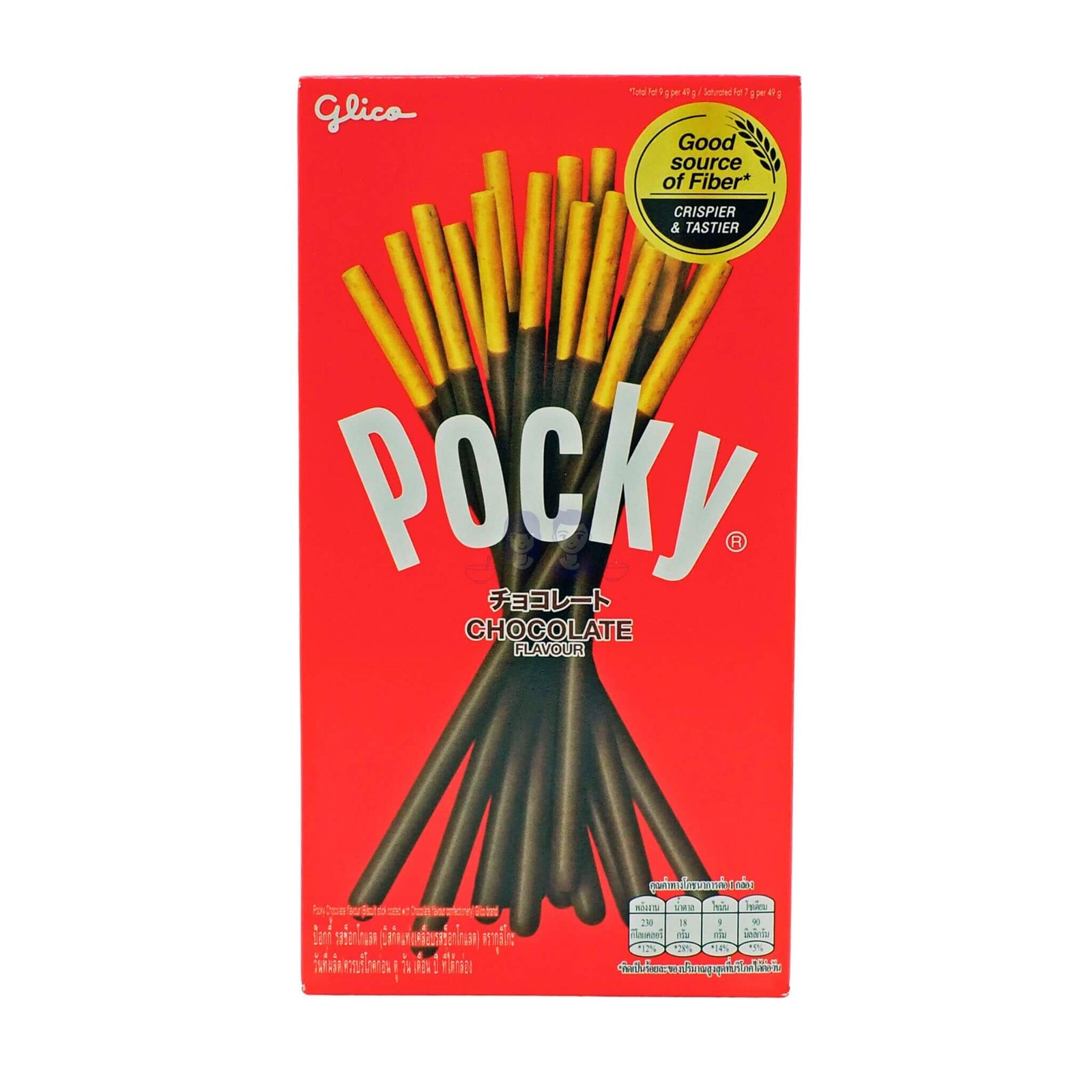 Glico Pocky Chocolate Biscuit Sticks 49g