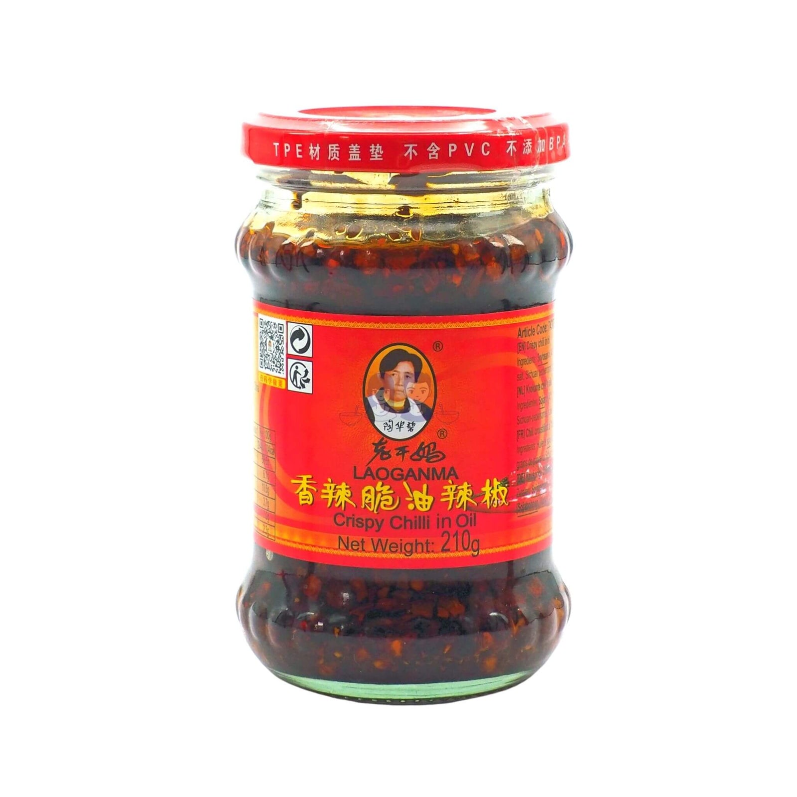 Lao Gan Ma Crispy Chilli In Oil 210g