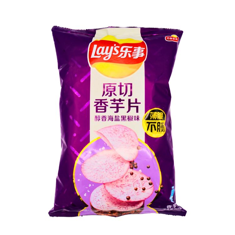 Lay's Taro Chips Sea Salt and Black Pepper Yam Crisps 60g