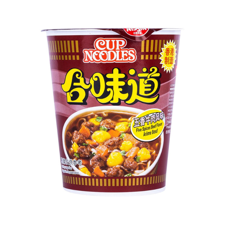 Nissin Beef Flavour Instant Cup Noodles 69g