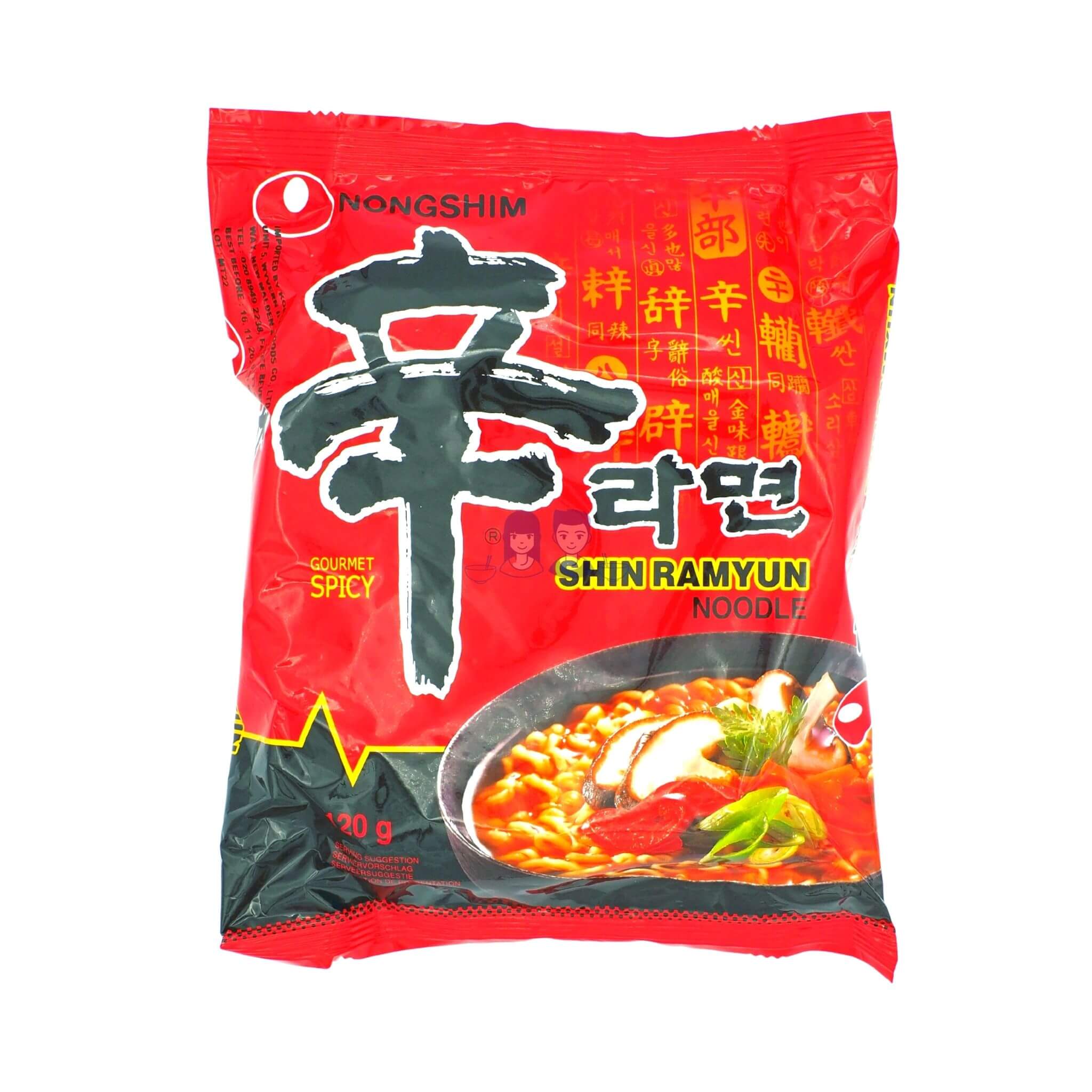 Nongshim Shin Ramyun Instant Noodles 120g Morueats Nongshim Shin Ramyun Instant Noodles 120g Morueats