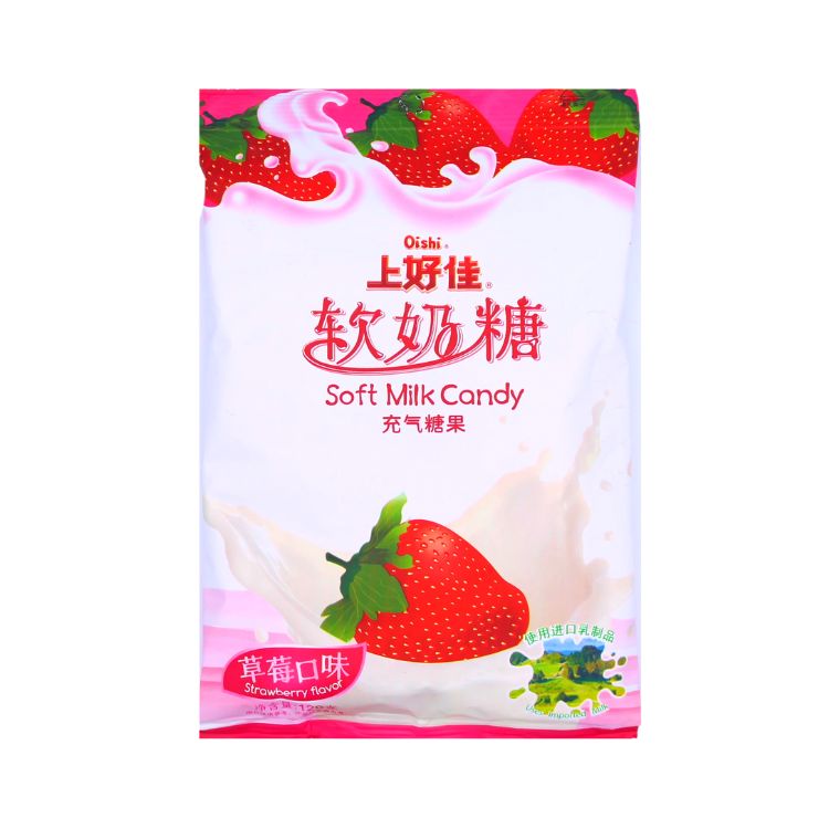 Oishi Soft Milk Candy Strawberry Flavour 120g