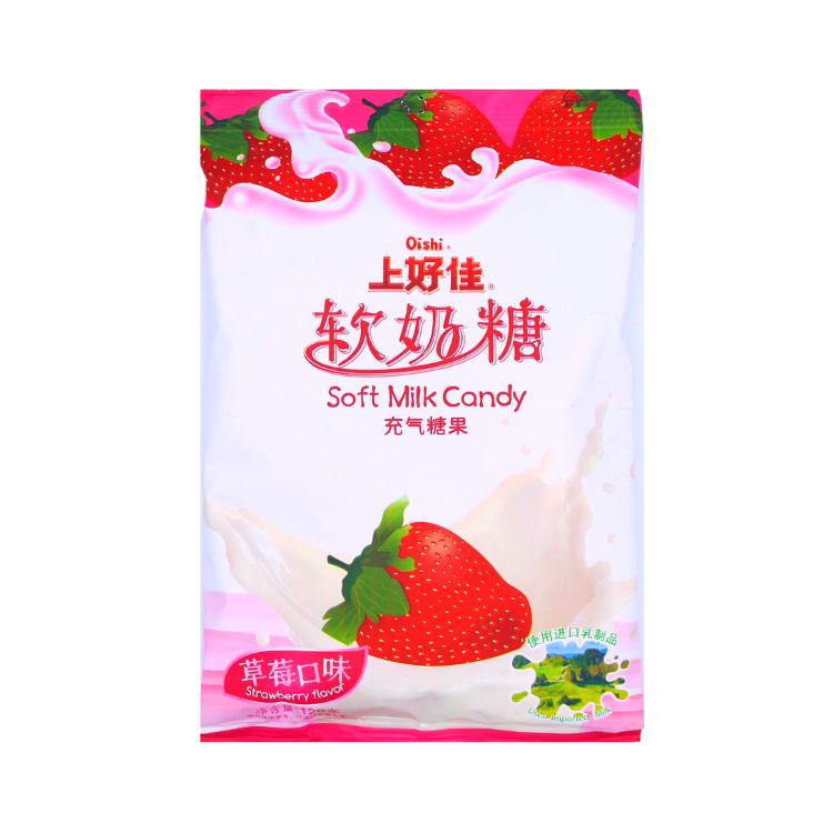 Oishi Soft Milk Candy Strawberry Flavour 120g