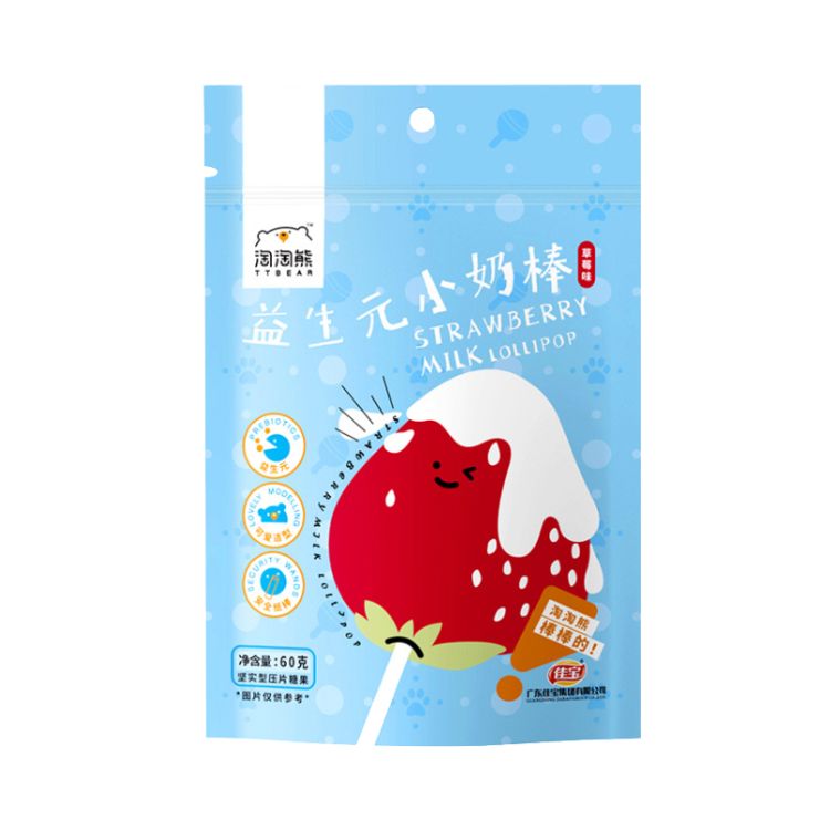 TTBear Milk Lollipops Strawberry Flavour 60g