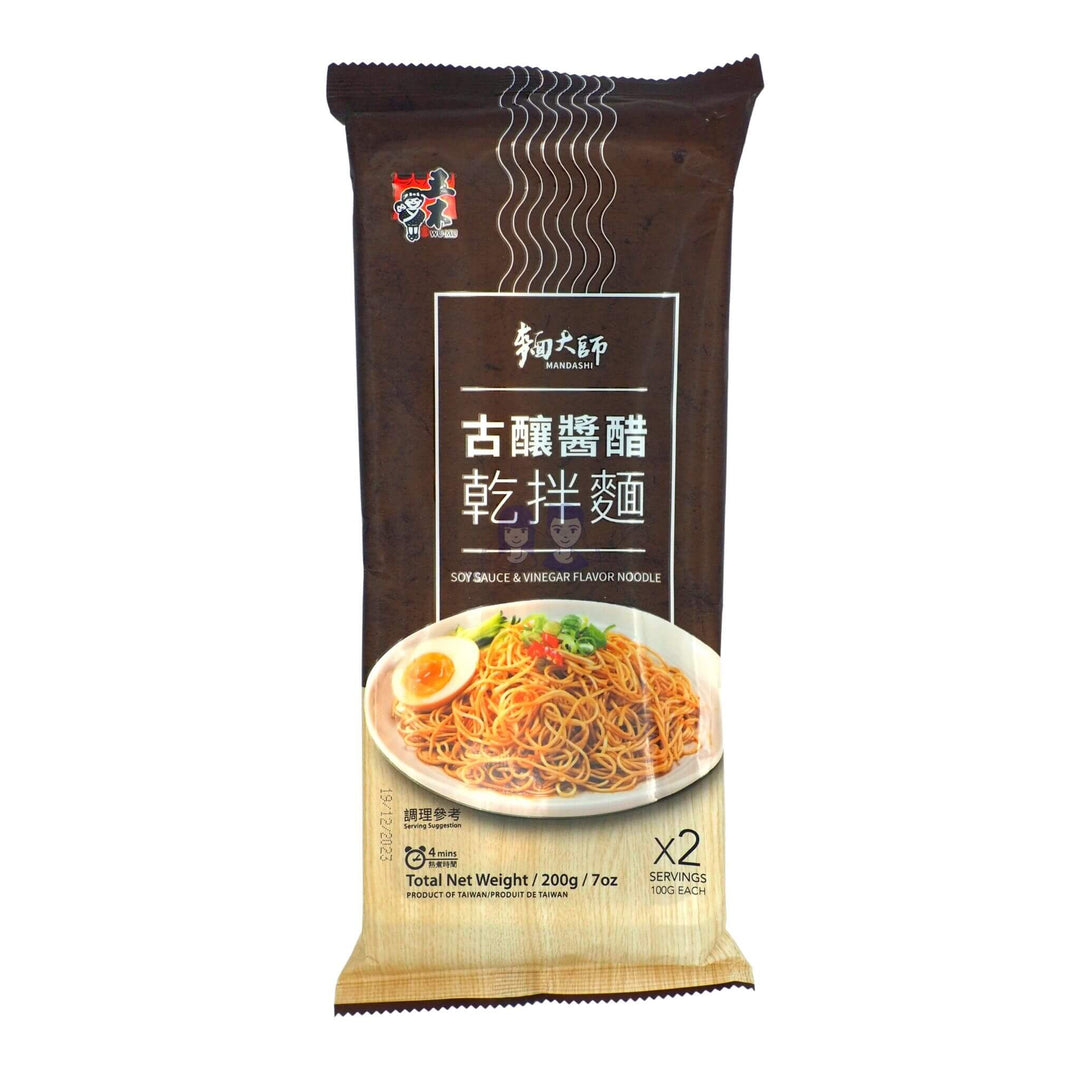 Wu Mu Soy Sauce and Vinegar Noodles 200g