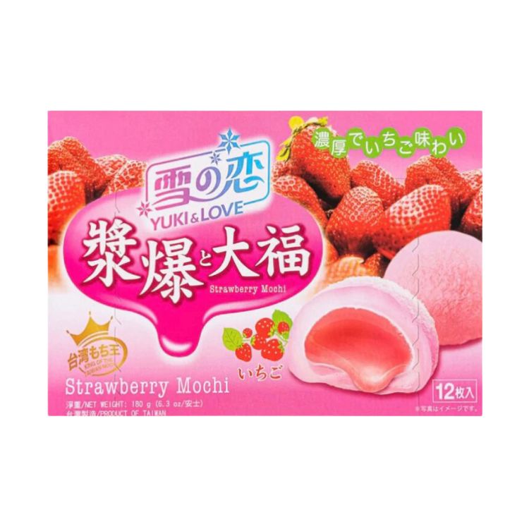 Yuki and Love Strawberry Mochi 180g