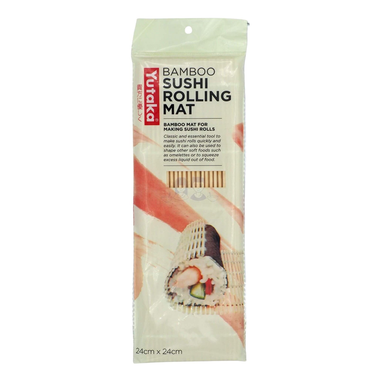 Yutaka Bamboo Sushi Rolling Mat