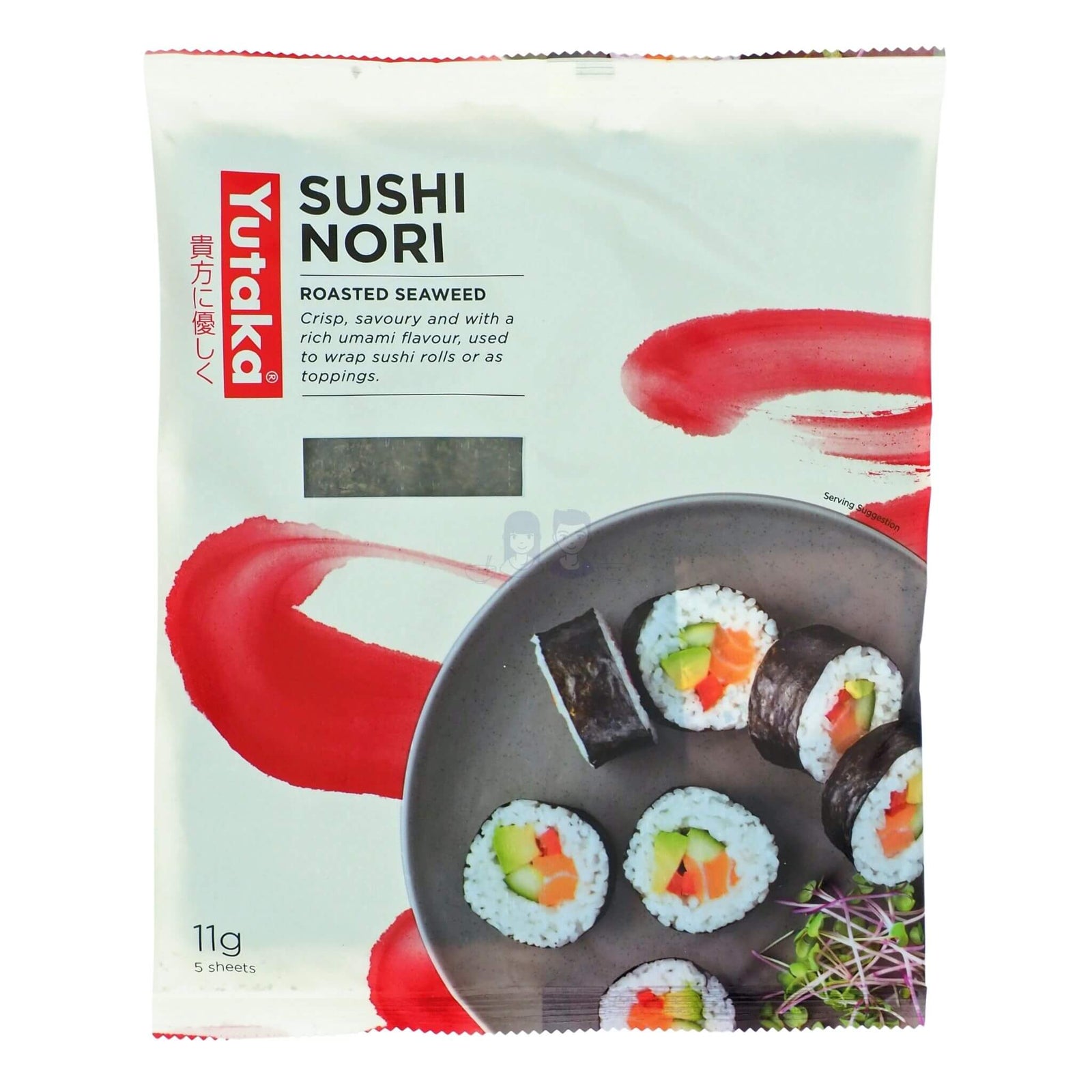 Yutaka Sushi Nori Seaweed Sheets x5 11g